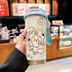
CLCEY Usaqi thermos cup for students with straw large capacity car water cup coffee portable double drink cup high appearance - with lanyard white - painted printing 520ml BXAB10975 Jiyikawa