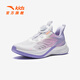 Anta-Kinder-Turnschuhe Mädchenschuhe 2025 Sommer- und Herbst-Neuprodukt Mesh Atmable Knopfknopf Stoppeln Wasserstoff-Laufschuhe [Sommerstil] Weiß/süßes Pulver/frisch lila 5509-1 37 Fuß Länge ca. 23,5 cm