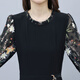 SIBAISER 2025 Autumn New Women's Long Falda Temperament False Vestido de dos piezas