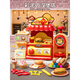 Lalaplay Kinderhause Hamburger Eismaschine Junge und Mädchen Spielzeug Küche Fast Food Shop Formfarbe Schlamm Set Geburtstagsgeschenk kreatives Hamburger DIY House [64pcs] -Giftfarbene Schlamm