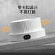 京厽猫咪恒温加热饮水机保温水碗冬季宠物陶瓷碗加热罐头喝水器酸奶机 白色罗马碗450ml+三挡加热底座白