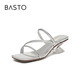 Los mejores 25 centros comerciales de verano MISMO CABLADOR DE MODIA PRODISIÓN TELLO B5299BT5 Silver 37