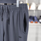 Pantalones deportivos Clceyclcey Spring New Men's Cool y cómoda piel versátiles de secado rápido Ayku693-2 sandalia fría s