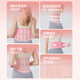 Fabriqué à Jingdong, protection de la taille et ceinture de remise en forme pour les femmes, l'abdomen, la traction de la taille, le squat sportif, le disque lombaire de soulevés de terre, le soutien à la taille des vertèbres lombaires, la taille M