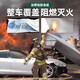 Car fire-fighting blanket, fire-fighting fire-retardant cloth, silicone glass fiber, high temperature resistance, special fire blanket for charging EMU, car fire-fighting blanket, new energy electric vehicle, high silica cloth, fire-proof blanket, national standard 6*9 meters, car fire-fighting blanket, glass fiber-double-sided silicone