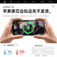 威顿【国家3C认证｜30W超级快充】苹果16无线充电器MageSafe磁吸快充Qi适用iphone16ProMax15/14手机 【全系20W冰芯插头】MagSafe｜PD快充套装 【苹果全系专用】国