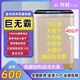 Changhong 2050 Jin [Jin ist gleich 0,5 kg] Vollautomatische Waschmaschine Großkapazität kommerzieller Haushalt 15100 kg Hotelfabrik Special 100 Jin [Jin gleich 0,5 kg] Top-Fit + Selbstprogrammierung + Blaulicht