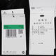 Nike Nike [大发发] Männer als M nk tf si brsh po hd naos sweatshirt/über Hemd HJ3882-010 s