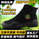 搏峰 BOVFN 3527品牌解放鞋高帮劳保男鞋耐磨防滑透气工地胶鞋保安户外登山鞋 高帮特训鞋耐磨防滑透气吸汗防臭 40 标准鞋码 正码正拍