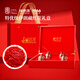 Fudonghai Iraner Saffron -Geschenkbox 12G Geschenk, Sonderstufe in voller Länge rot