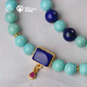 Potala Palace Orphan Turquoise Beeswax Bracelet Lapis Lazuli Transfer Bead Multi-circle Bracelet Beaded Birthday Gift for Men and Women