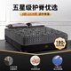 Zhenghaimaster mattress latex super soft Simmons mattress independent spring 30cm thickened five-star hotel cushion 1.8x2m Five-star ridge protection A (22cm moderate single side) 1350*2000mm