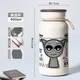 
Luxujujube rhythm box peripheral water cup thermos large capacity cute student-specific portable water drinking cup [therm] IQ1585 default