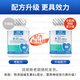 FOR BECARED ONE进口甲钴胺片营养修复神经性美国维生素b12耳鸣正品100片搭配叶酸 超强甲钴胺维生素b12片 买1发2瓶