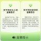 中宁枸杞 宁夏特级红枸杞250克头茬新货免洗送礼长辈父母家长端午节礼物