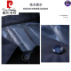 Pier Cardin Spring und Herbst Herren Business Casual Jacket Anzug mittlerer und junger Menschen mit Mitte der Farbe Dünne koreanische koreanische Windbreaker-Jacke dunkelblau 1048 l [vorgeschlagen 118-138jin [Jin gleich 0,5 kg]]