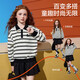 
ASK JUNIOR Children's Sweatshirt 2025 Autumn Contrast Striped Polo Collar Women's Middle-aged Children's Top Striped 150