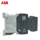 ABB DC intermediate relay NSL44E/31/40E/62E/80E 24/220VDC AC NS22E-2 NSL44E 88 220V DC