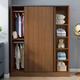 Baili Weiyi new Chinese style wardrobe home bedroom wooden combination wardrobe simple sliding door storage large wardrobe 1.8 meters main cabinet