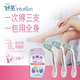 Schick women's lightweight knives 3 pack manual shaver epilator armpit shaver portable pack
