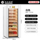Bulldog cigar cabinet, constant temperature and humidity control, cedar wood compressor, cigar humidifier, red wine cabinet, dual-purpose ammonia removal, WiFi energy-saving, frequency conversion fingerprint lock, large capacity VC528, fourth generation VC528 white + 1.79 meters high, key lock