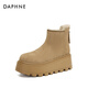 Daphne (Daphne) Botas de nieve con suela gruesa para mujeres 2024 Invierno Nuevas botas de pan tibio botas cortas botas de invierno Amarillo 38 (240 mm) Tamaño estándar