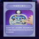 Yinqiyi Rhythm Master Game Machine Unzip Toy Toy's Brain au niveau du cerveau Presse et appuyez sur le set complet de la musique 679-12-rythme Master (Blue Dog)