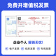 金印典适用惠普C9730A墨盒5500dtn 5550dn 5550dtn打印机粉盒hp5550 【12000页】C9733A 品红色硒鼓