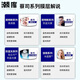 潮库 超轻商务时尚近视眼镜框男女款可配度数高清镜片30020合集 9712枪框配黑色 蔡司视特耐1.61防蓝光镜片0-600