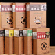 【3883收藏】东北长白山400克干货黑木耳榛蘑猴头香菇虫草花礼盒 木耳+小元蘑