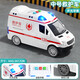 Jingjia Ambulance Toys Surdimensione Children's Simulation 120 Ambulance Toys Cars Boys and Girls Doctors Car Doctors Ambulance Oversized 3 Dolls + Strevel