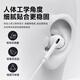 Patriot (aigo) original super good sound quality Type-c headset wired headset digital interface suitable for oppo Xiaomi Android mobile phone computer iPhone Apple 15/16 A130D