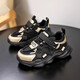 Correction des enfants Universal Chaussures du pied Ajustement d'inclinaison des chaussures masculines semelle plate effondrée huit personnages confortables ajustement 6231 kaki (filet de printemps et automne) [Correction d'arc + semelle spéciale] Taille 34, longueur intérieure 21,3 cm