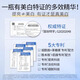 Olay (OLAY) Super Anti-Little White Bottle 75ml Essence Whitening Brightening Remove Yellowing Improve Darkness Facial Essence Birthday Gift
