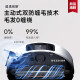 追觅官翻机S40Pro增强版S30ProUltra铂金二手扫地机器人自集尘双机械臂大吸力全能基站智能扫拖一体机 S30 Pro Ultra甄选超薄上下水-B微试用