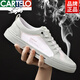 Cardile Crocodile Men's Shoes 2024 New Summer Ice Silk Sneakers Men's Versatile Slip-on Breathable Sports and Leisure Men's White Shoes White - Breathable Ice Silk - 6624D 43 Standard Sports Code Number