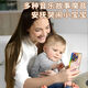 Juke Children's Smartphone Playing House Toys Boys and Girls Learning Multi-function Early Education Machine Early Education Mobile Phone [Charging + Anti-lossing Rope] Cute Rabbit Powder [36 Keys]