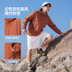 骆驼（CAMEL）男装外套机能夹克春秋款情侣户外防水防风登山服男M35BW02054