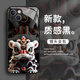 Nianli'an National Trend Lion Dance Mobile Hülle Apple 16-Sense iPhone 15 Promax wird die Shell 14pro Burst 12Mini Glass 11 Neujahr x Jungen 8plus Jahr des Snake XR anwendbar x 12611-Liquid Glass-China Red iPhone 16 treffen