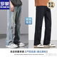 ROMON jeans men's spring and autumn style 2025 American loose straight micro-flare spring and autumn style long pants new product for boys YM-9901 nostalgic blue S 90-105Jin [Jin equals 0.5 kg]