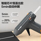 Tools Home Series DIY Lithium Battery Automatic Sleep 3.6V Gold Dot Awere Design Hot Melt Adhesive HT6636_HT6636_HOME Série Hot Melt Adhesive Gun 3.6V (