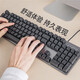 Logitech K845 wired mechanical keyboard office gaming e-sports keyboard full size luminous Key and mouse set 104 keys G304 (black) + K845 (blue axis)