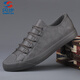 ShanBu high-end men's shoes brand one-foot lazy shoes 2025 spring new casual leather shoes casual versatile shoes men 9851 black and white 40