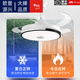 Éclairage de ventilateur invisible Modern Simple Dining Room Plafon