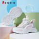ABC KIDS children's shoes for children's summer running sports shoes for boys and girls mesh breathable casual shoes 3525Q light pink white 28