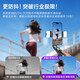 Li Sen Мобильный телефон Gimbal Stabilizer Handheld Selfie Stick Anti-Shake Новое умное последующее наблюдение 360 градусов автоматического вращения Gimbal Live Vlog Vlog съемки