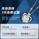 The only (Winy) Hetian jade sterling silver necklace women's pendant birthday gift for girlfriend and wife silver jewelry