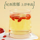 Crispy Princess Xinjiang Red Wolfberry 300g canned large particles health nourishing and making tea and gifts for parents and elders