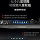 Shengrui SR8000 Hair Tube Offizielle authentische 2025 neue Musikinstrumente für Anfänger Haushaltsprofi spielen mittlere und ältere Musikinstrumente. Offizielle Fabrik vollständige Geschenke + Originalharte Tasche
