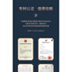 风律排箫16管18管滑动排笛小学生初学校教学刻字排笛儿童易学乐器c调 【普及款】16管象牙白 【C调】排箫袋/教学书/音符架/音符贴